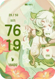 1787236813770.png