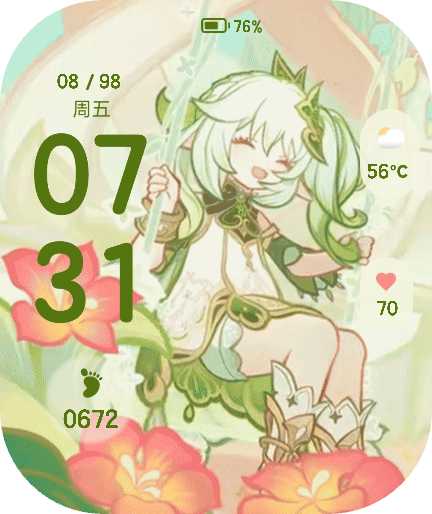 1787236828083.png
