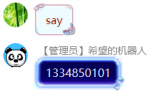 1586000383408.png 1586000383408.png