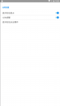 1586268170067.png 1586268170067.png