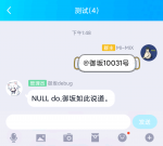 -4f8cb2928bf55259.png