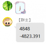 1588479059628.png 1588479059628.png