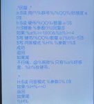 -79d4bced4d059e91.jpg