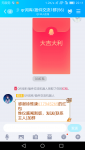 Screenshot_2020-05-28-22-11-00.png