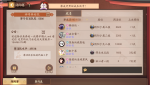 超级截屏_20201004_220846.png