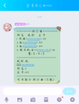 40e192c429d1d6f7.png 40e192c429d1d6f7.png