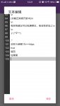截屏_20210208_122102.jpg