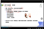 image-20210523143203026.png