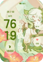 1787236813770.png