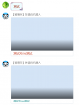 1585224226095.png 1585224226095.png