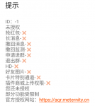 1585267264408.png 1585267264408.png