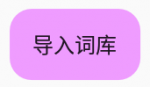 1585271347645.png 1585271347645.png