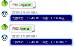 1585998660740.png 1585998660740.png