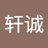 喵喵人