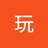 大坝将军