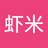 赛博巨婴